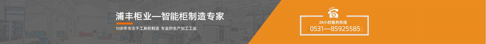 湘西開鎖(開鎖公司24小時上門服務)