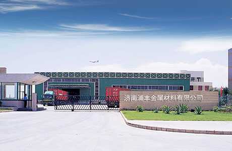 中衛換鎖電話（開門鎖安裝指紋鎖）