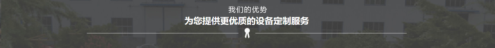 長沙縣保險柜開鎖(附近開鎖電話)